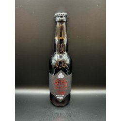 Oud Bruin Cherry 33cl